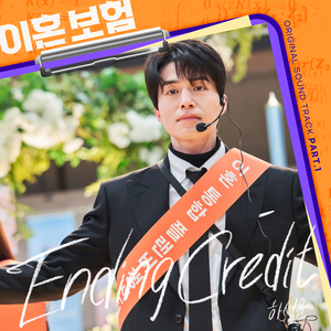 啊〜用力〜嗯〜轻一点淑芬
