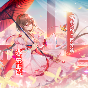 啊〜用力〜嗯〜轻一点淑芬
