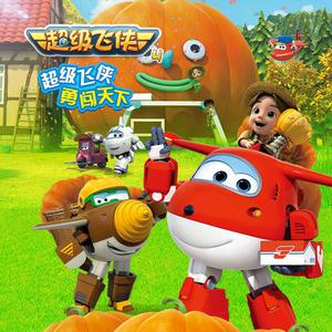 啊〜用力〜嗯〜轻一点淑芬
