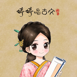 啊〜用力〜嗯〜轻一点淑芬
