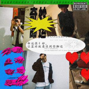 啊〜用力〜嗯〜轻一点淑芬
