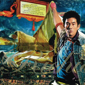 啊〜用力〜嗯〜轻一点淑芬
