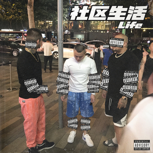 啊〜用力〜嗯〜轻一点淑芬
