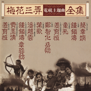 啊〜用力〜嗯〜轻一点淑芬
