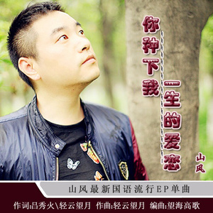 啊〜用力〜嗯〜轻一点淑芬
