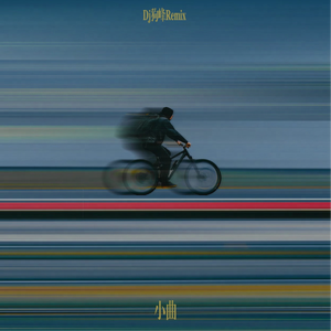 啊〜用力〜嗯〜轻一点淑芬
