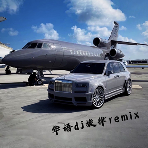 啊〜用力〜嗯〜轻一点淑芬
