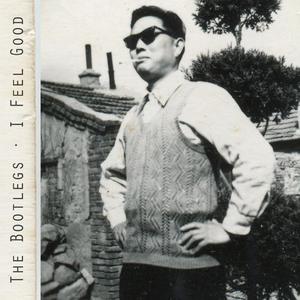 啊〜用力〜嗯〜轻一点淑芬
