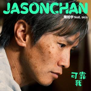 啊〜用力〜嗯〜轻一点淑芬
