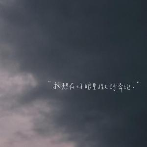 啊〜用力〜嗯〜轻一点淑芬
