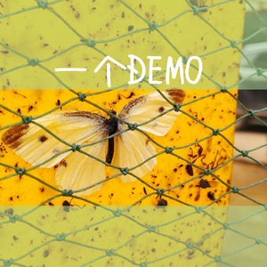 啊〜用力〜嗯〜轻一点淑芬
